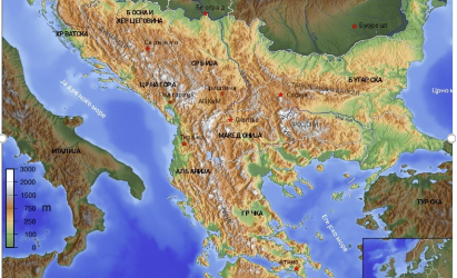 Šetnja Balkanom