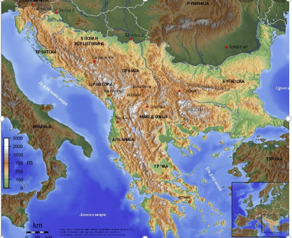 Šetnja Balkanom
