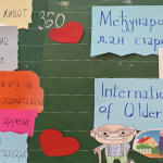 OBILJEŽENI MEĐUNARODNI DAN DJETETA I MEĐUNARODNI DAN STARIH OSOBA