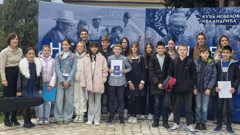 110 година од рођења Бранка Ћопића